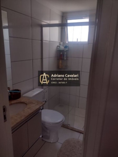 Apartamento, 2 quartos, 53 m² - Foto 2