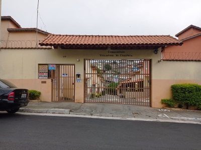 Casa de Condomínio, 2 quartos - Foto 2