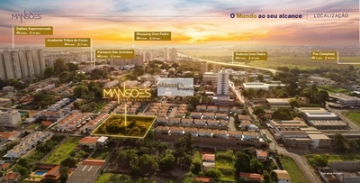 Apartamento, 2 quartos - Foto 2