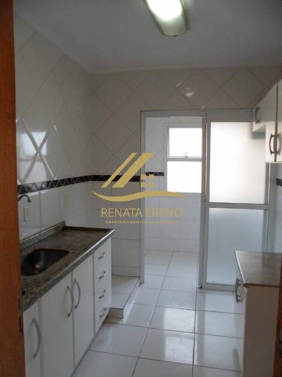 Apartamento, 2 quartos, 63 m² - Foto 3