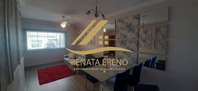 Casa de Condomínio, 2 quartos - Foto 1