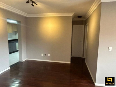 Apartamento, 2 quartos, 76 m² - Foto 2