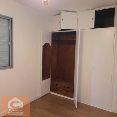 Apartamento, 3 quartos, 114 m² - Foto 2