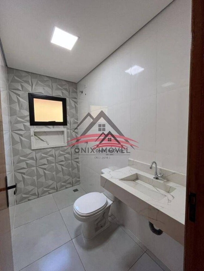 Apartamento, 2 quartos, 84 m² - Foto 5