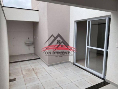 Apartamento, 2 quartos, 104 m² - Foto 1