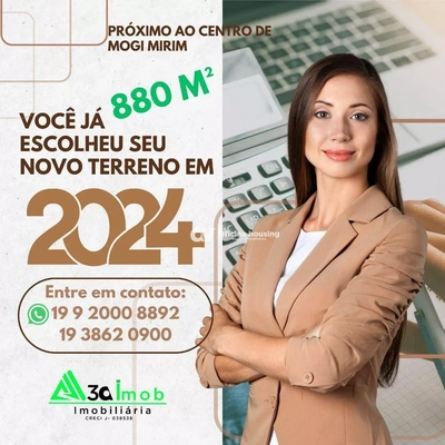 Terreno, 879 m² - Foto 1