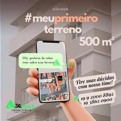 Terreno, 500 m² - Foto 4