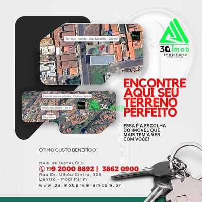 Terreno, 500 m² - Foto 3