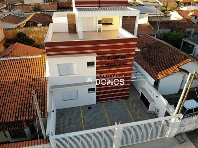 Apartamento, 2 quartos, 149 m² - Foto 1
