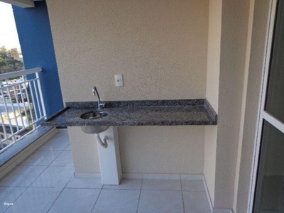 Apartamento, 2 quartos, 67 m² - Foto 1