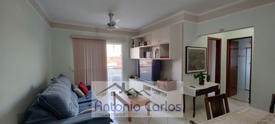 Apartamento, 2 quartos, 69 m² - Foto 2