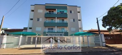 Apartamento, 2 quartos, 69 m² - Foto 1