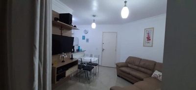 Apartamento, 2 quartos, 62 m² - Foto 2