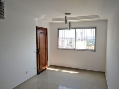 Apartamento, 2 quartos, 73 m² - Foto 1