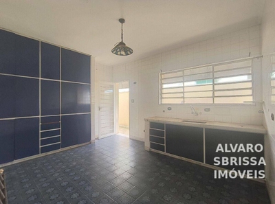 Casa, 4 quartos, 474 m² - Foto 5