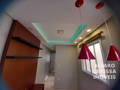 Apartamento, 2 quartos, 125 m² - Foto 4