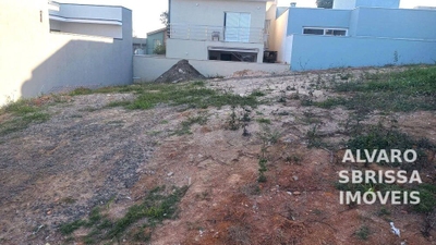 Loteamento e Condomínio, 250 m² - Foto 1