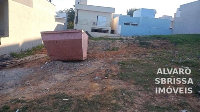 Loteamento e Condomínio, 250 m² - Foto 3
