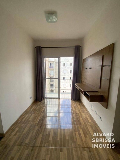 Apartamento, 2 quartos, 47 m² - Foto 2