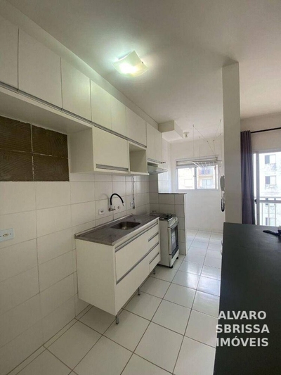Apartamento, 2 quartos, 47 m² - Foto 3
