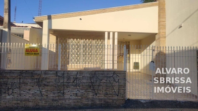 Casa, 2 quartos, 156 m² - Foto 1