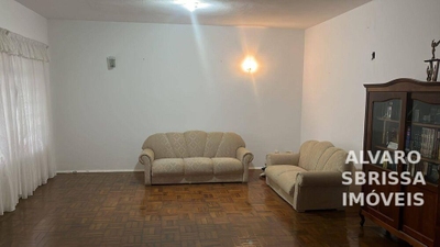 Casa, 3 quartos, 237 m² - Foto 1