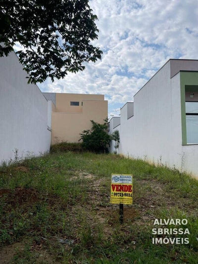 Terreno, 200 m² - Foto 2