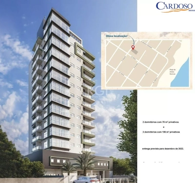 Apartamento, 2 quartos, 78 m² - Foto 3