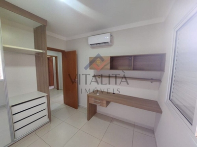 Apartamento, 3 quartos, 133 m² - Foto 3