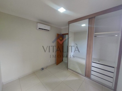 Apartamento, 3 quartos, 133 m² - Foto 1