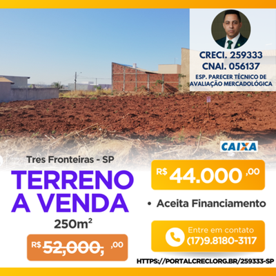 Terreno, 250 m² - Foto 2
