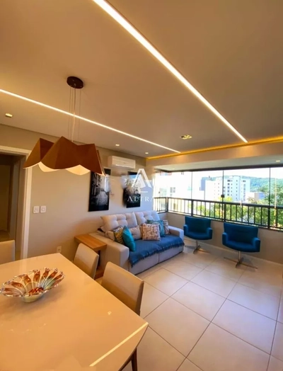 Apartamento, 2 quartos, 80 m² - Foto 1