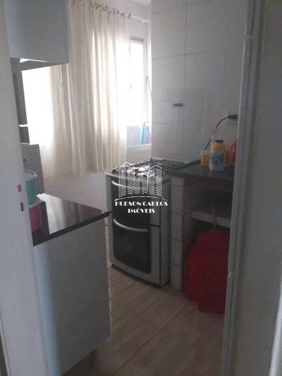 Apartamento, 2 quartos, 42 m² - Foto 1