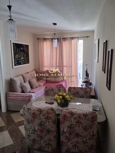 Apartamento, 3 quartos - Foto 1