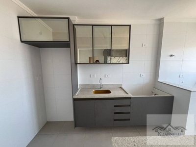 Apartamento, 1 quarto, 43 m² - Foto 1