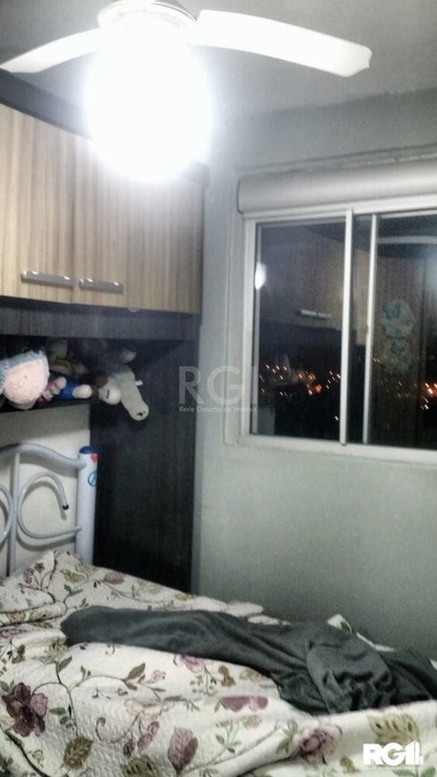 Apartamento, 2 quartos, 40 m² - Foto 4