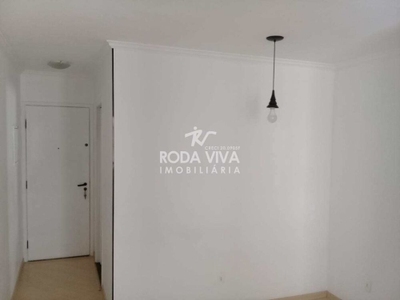 Apartamento, 3 quartos, 57 m² - Foto 3