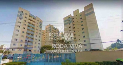 Apartamento, 3 quartos, 57 m² - Foto 1