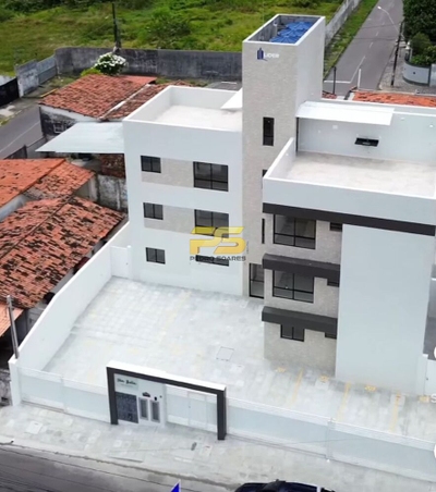 Apartamento, 2 quartos, 46 m² - Foto 1