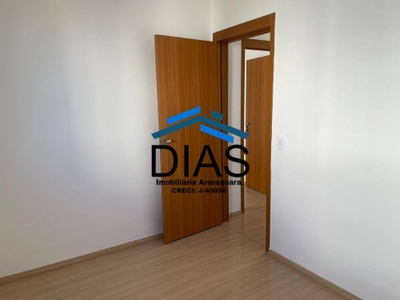 Apartamento, 2 quartos, 45 m² - Foto 4