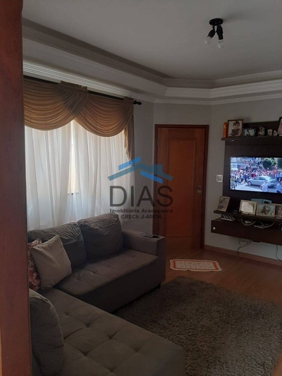 Casa, 2 quartos, 152 m² - Foto 1