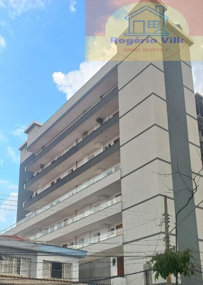 Apartamento, 2 quartos, 40 m² - Foto 1