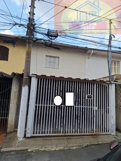 Sobrado, 2 quartos, 120 m² - Foto 1