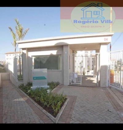 Apartamento, 2 quartos, 38 m² - Foto 1