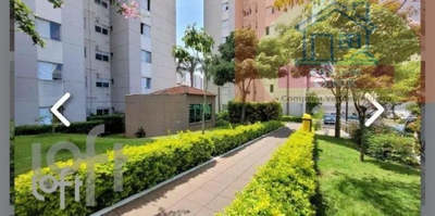 Apartamento, 2 quartos, 51 m² - Foto 3