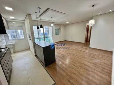 Apartamento, 2 quartos, 69 m² - Foto 1