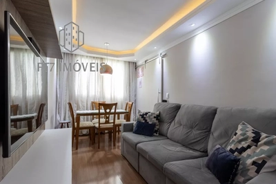 Apartamento, 2 quartos, 45 m² - Foto 1