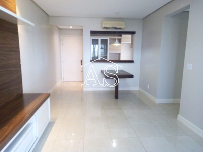Apartamento, 2 quartos, 83 m² - Foto 2
