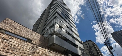 Apartamento, 2 quartos - Foto 1