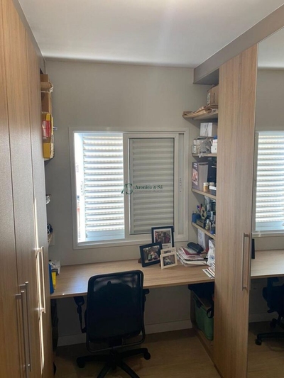 Apartamento, 2 quartos, 70 m² - Foto 2